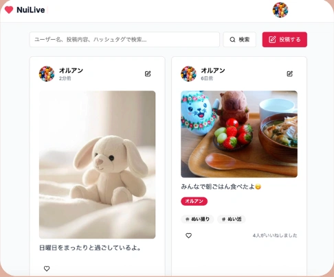 NuiLiveの投稿一覧。ぬいぐるみの写真と、その日の言葉が並ぶ実画面